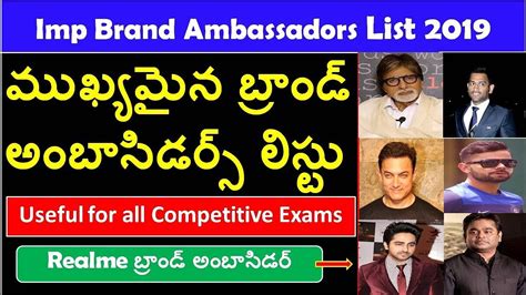 Brands looking for ambassadors in india. Imp Brand Ambassadors in India List 2019 In Telugu | rrb ...