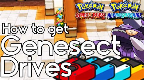 Do note that this pokemon usaum guide only tells you how to find eevee. Genesect Drives ORAS - Pokemon Omega Ruby and Alpha ...