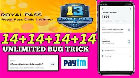 Get free uc and bp by filling out the form below now Unlimited Money Trick | Unlimited UC For PubG 600+600 UC ...