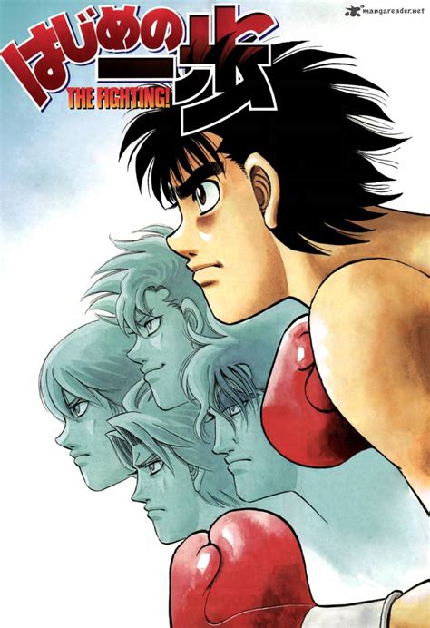 The first step) is a japanese boxing manga series written and illustrated by george morikawa. Hajime no Ippo 982 - Read Hajime no Ippo 982Online - Page 21