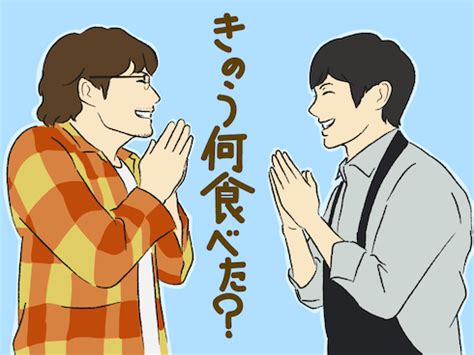 そのため 無人水中機を使うのです ご覧のものは sarbotで 四角いドルフィンです. 「きのう何食べた？」ついに登場した磯村勇斗ジルベール ...