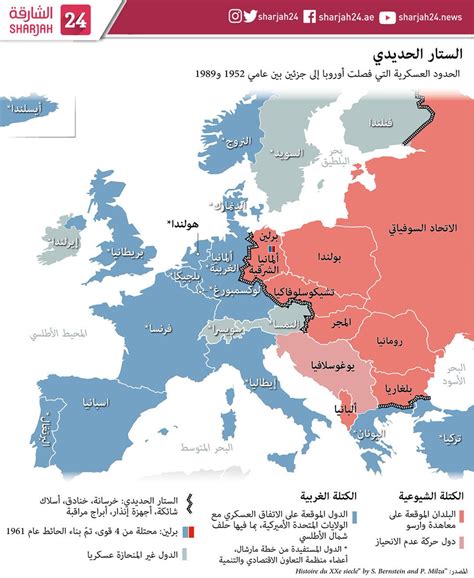 والمانيا التي تشتهر بانجازاتها التكنولوجية، انتجت ايضا بعضا من افضل الموسيقيين والفلاسفة والشعراء الأوروبيين. خريطة المانيا الغربية والشرقية - Kharita Blog