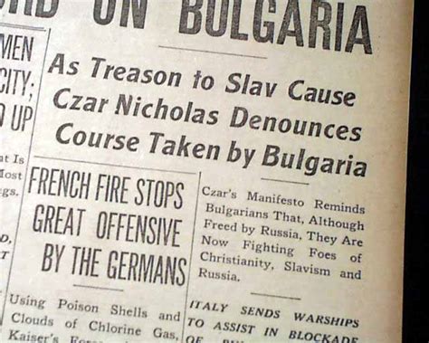 As mentioned, bulgaria's performances are everything but good, as they only managed to be victorious just twice in the last. Russia vs. Bulgaria during WWI... - RareNewspapers.com