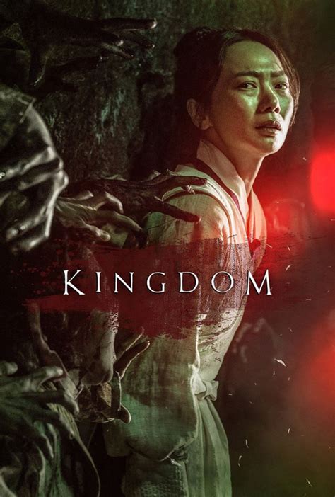 Ashin of the north adalah episode spesial yang didedikasikan untuk karakter ashin (jun ji hyun). Kingdom: Ashin of the North - Ursprung der Seuche: Netflix ...