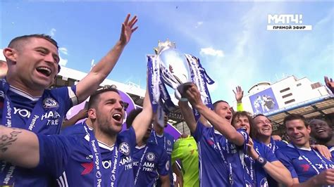 Последние твиты от chelsea fc (@chelseafc). Награждение Челси 2017 - YouTube