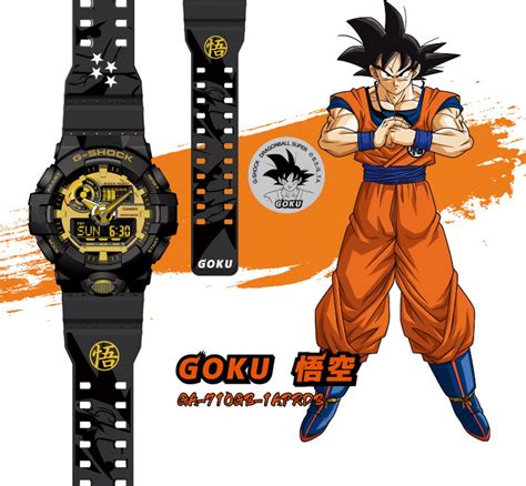With gold accented dial and a bright, bold orange case and band, the ga110jdb is sure to stand out. Casio G-Shock x DragonBall -7 - ANA-DIGI