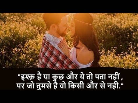 Miss you feeling romantic love song female version whatsapp status. Busy Busy 😍 Full Screen WhatsApp Status Female Version ...