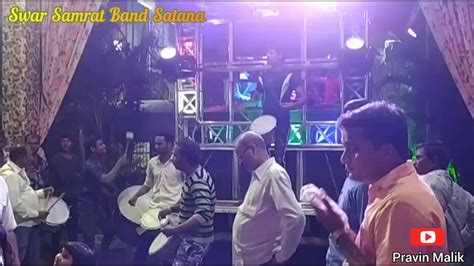 Click here for more videos join the link: Swar Samrat Band jhingi Pawri khandeshi mix - YouTube