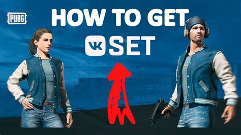 Et july 25 and 11 a.m. Where To Buy / How To Get VK SET PUBG - YouTube