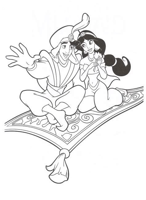 Coloring book for toddlers help your children to relax and feel better. Princess Coloring Pages (27) | Coloring Kids