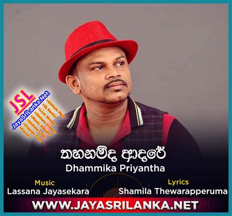 Download your search result mp3 on your mobile, tablet, or pc. Jayasrilanka Net Mp3 / Fathima Athakin Athakata Patali ...