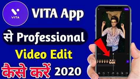 🔥indians' favourite video editing features🔥 Vita App Se Professional Video Edit Kaise Karen | Best ...