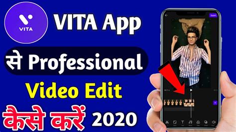 Install the split apks installer application. Vita App Se Professional Video Edit Kaise Karen | Best ...