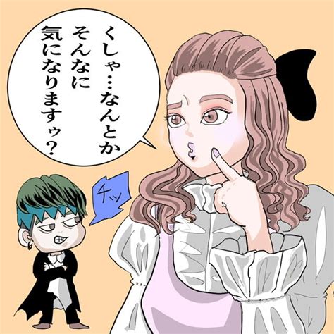 Jul 06, 2020 · ブラッディマンディとは、マガジンで約5年間連載された人気漫画でテレビドラマ化もされました。天才高校生がテロ集団に立ち向かっていく物語で、高度な頭脳戦が人気の秘密です。出演者は、成宮寛貴さん、三浦春馬さんなどの有名俳優、その他有名女優など豪華 【エロい】岸辺露伴は動かない【ドラマ】 : ゆかまる旅日記