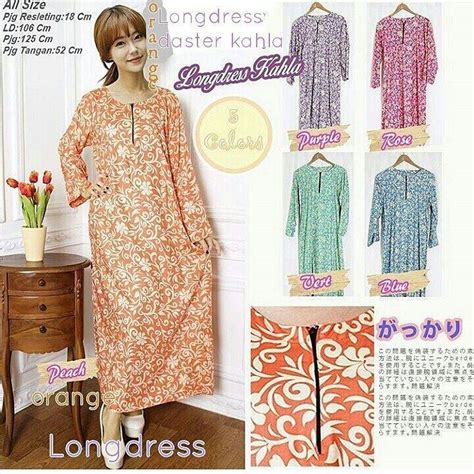 46 model baju batik dress panjang muslim modern masa kini. Contoh Baju Long Dress Kain Jumput / Danialdalya Contoh ...