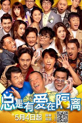 The website collected by this website comes from the. 流浪猫鲍勃HD免费在线观看完整版-2016高清电影-绕滚影视