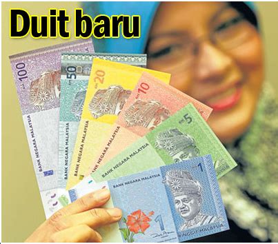 Apa yang membuatkan kami teruja apabila warnanya cukup ceria dan adanya helaian wang dengan nilai bermula rm5, rm10, rm50. Wang Kertas Baru Diedar Mulai 16 Julai 2012 ! | Aku Dan ...