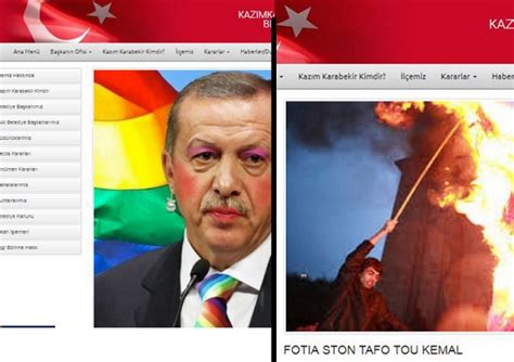 Την κυριακη οι εκλογεσ «φωτια» στην τουρκια posted on 18 ιουνίου, 2018 by μιλήσιος σχολιάστε γράφει ο νίκος χειλαδάκης ΟΙ GREEK ANONYMOUS ΧΤΥΠΗΣΑΝ ΤΗΝ ΤΟΥΡΚΙΑ...!!! ΧΑΚΑΡΑΝ ...