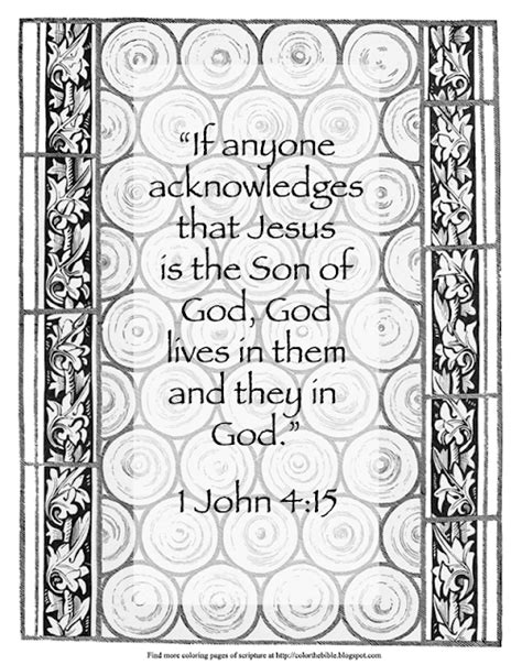 Bible verse crafts and printables. 1 John 4:15 in Stained Glass Coloring Page | Color The ...