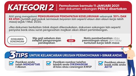 Epa's administrators from 1970 to present day talk about their tenure at the helm of the agency, some of the environmental issues of the time and their accomplishments. Isinar Kwsp / Cara Print Bank Statement Maybank (Cetak ...