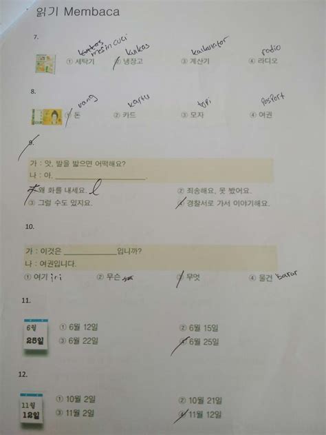 Buku pembelajaran bahasa korea gratis terjemahan textbook 2015 eps. Downlaod Kumpulan Soal Latihan Eps-Topik Bahasa Korea Harian Part-1 | Download Soal Latihan Eps ...