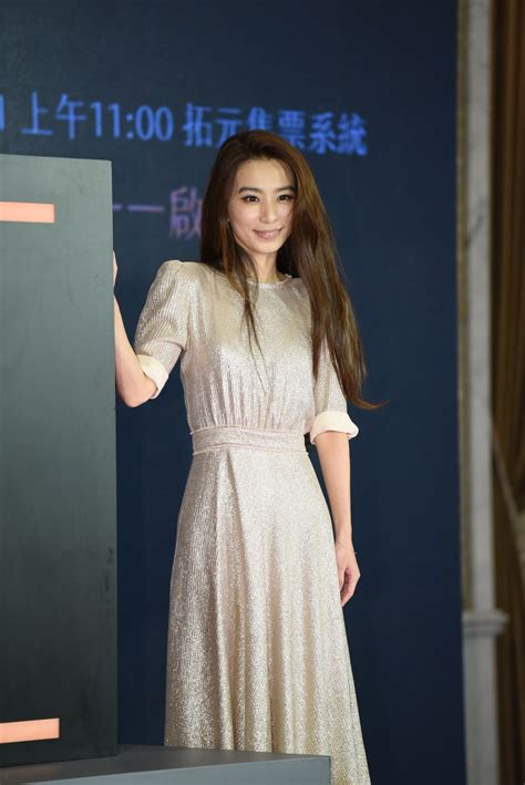 愛了很久的朋友 (ài le hěn jiǔ de péng yǒu) 3. HEBE TIEN at a Press Conference for Coming Live Concert ...