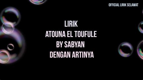 Berikut lirik lagu dan arti selengkapnya. Lagu atuna tufuli lirik - YouTube