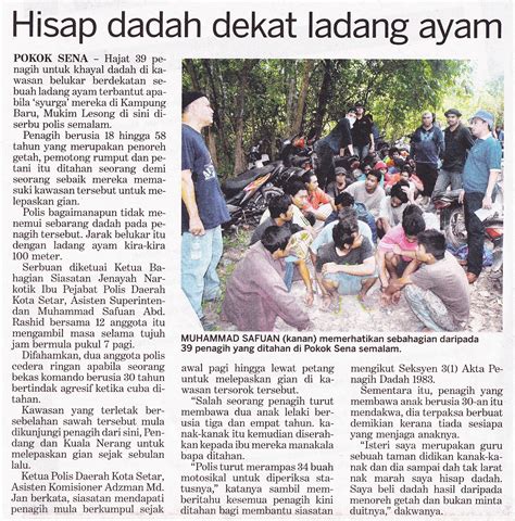 55 juta akaun wtd (harian metro, 27 julai 2017). PPDa SMK (P) Kapar: Keratan Akhbar Berkaitan Dadah