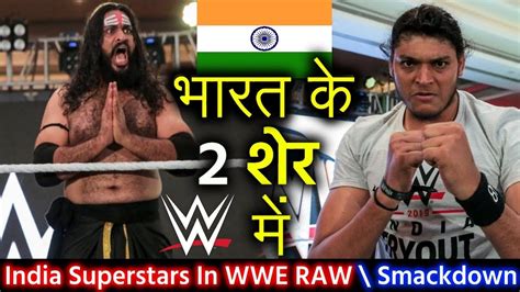Real name(gurvinder singh malhotra),nick name (shanky)height7'1, weight100, family ,personal life, favorite things, wresling moves. 7-Foot tall Sardar Shanky Singh Debut In WWE - Sultan ...