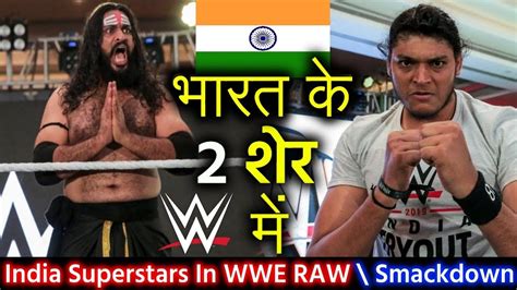 Shanks early shanky !newvid is out 1655. 7-Foot tall Sardar Shanky Singh Debut In WWE - Sultan ...