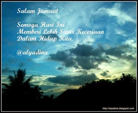 Discover millions of popular & trending #salam_jumaat hashtags. 37 best images about Salam Jumaat on Pinterest | Posts ...