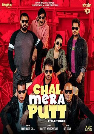 Watch chal mera putt 2019 full movie online free hd print punjabi 123movies. Chal Mera Putt 2019 WEB-DL 400Mb Full Punjabi Movie ...