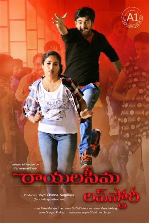Mera aakrosh full movie new south hindi dubbed love story jeevan priyamani romantic love films. Rayalaseema Love Story (2019) Telugu Movie