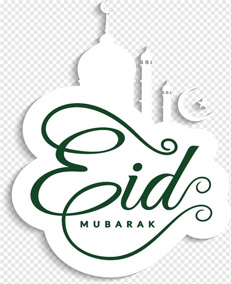 Including transparent png clip art, cartoon, icon, logo, silhouette, watercolors, outlines, etc. Eid Mubarak Png Logo