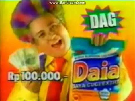 Siapa sih yang tidak kenal fadli zon, si kader gerindra? Iklan Promo Daia Berhadiah Dag Dug Duerr - Fadli Zon (2000 ...