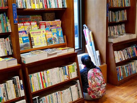 Maybe you would like to learn more about one of these? เมื่อไต้หวัน 'เมืองหลวง' ของคนรักหนังสือกำลังล่มสลาย ...