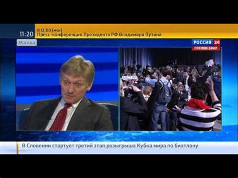 Первый канал (орт) — является самым популярным в россии общественным телеканалом, позиционирует себя как главный российский телеканал, сеть вещания охватывает более 98% населения страны. Ртр 24 Смотреть Онлайн Прямой Эфир - prechick19mai