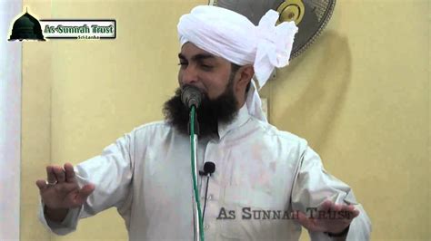 Surah alam nashrah ki fazilat surah nashrah ka wazifa for money and problems. Thafsir of Sura Inshirah (Alam Nashrah) - Hafiz Ehsan iqbal Qadiri - YouTube