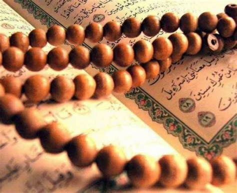 Tuntunan shalat wajib, shalat sunat, zakat' karya ustaz h fatkhur rahman, terdapat doa yang dapat dibaca sebagai permohonan agar allah swt meluluhkan hati seseorang. Zikir Asma Ul Husna, Mudah Amalkan Untuk Lembutkan Hati ...