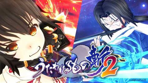 事前登録キャンペーン!東方project初の公認スマホ向けリズムゲーム『東方ダンマクカグラ』【ダンカグ】 2021年リリース予定!人気アレンジ楽曲を多数収録。 ※画像は開発中のものです。 ©上海アリス幻樂団 ©アンノウンx. AppMedia : 【国内最大級】ゲーム攻略情報サイト!