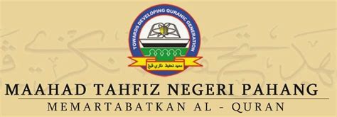 Goals produce professional group of qualified hafiz and dominate helm of importance of religion, race and nation in the future. KERJA KOSONG MAAHAD TAHFIZ NEGERI PAHANG