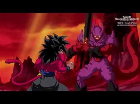 He was the main villain in the movie, dragon ball z: Dragon Ball Heroes Episódio 25 (Ad. Completo): Janemba vs ...