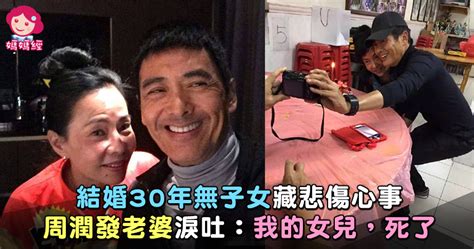 Jun 08, 2021 · 新冠肺炎疫情嚴峻，中央流行疫情指揮中心8日公布國內新增219例本土病例，確診個案中新增22例死亡。其中，桃園新增13例確診個案，稍早縣府也. 周潤發老婆淚訴女兒夭折，「不再踢肚」胎死腹中 - 媽媽經｜專屬於媽媽的網站