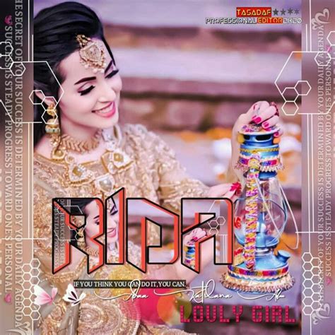 Picsart background, picsart background hd, hd background, cb background, picsart, hd friends,today i have brought picsart editing background for all of you, which can be downloaded. Pin by Mahi on dpz for rida mahi & anmol name dpz in 2020 ...