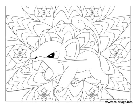 Coloriage des pokemons qui se trouve dans la liste legendaire a imprimer et colorier pour les enfants. Coloriage Pokemon Mandala Adulte Rattata dessin