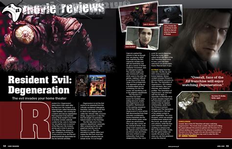 Inside game movie reviews & metacritic score: GAME Magazine New Inside Pages by Patrick Milan at ...