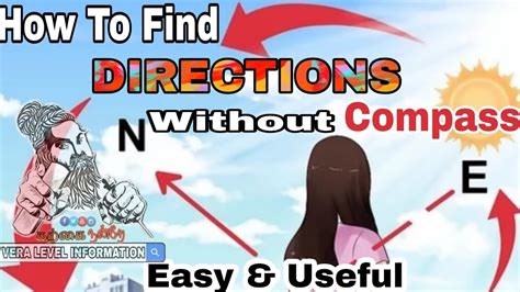 How does compass help you find directions? How to find direction without compass | Tamil | vera level ...