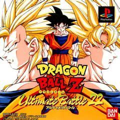 This was the first game to feature pan, while vegeta, gohan, piccolo, cell, frieza, and buu came straight from the z series. Dragon Ball Z: Ultimate Battle 22 — StrategyWiki, the video game walkthrough and strategy guide wiki