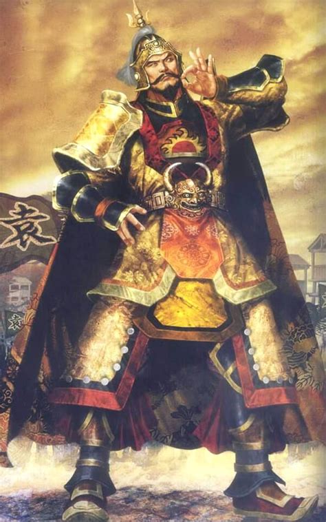 Görünümler 173 b4 yıl önce. Yuan Shao Illustration - Dynasty Warriors 4 Art Gallery