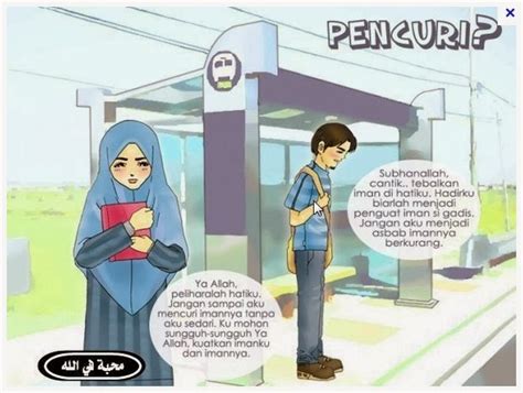 Sebuah cabang filsafat yang berbicara mengenai nilai dan norma moral yang menentukan perilaku manusia dalam hidupnya. Menundukkan Pandangan dalam Islam - Berita Blog